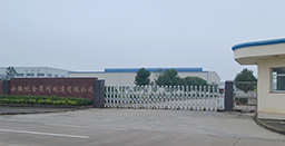 為什么回路電流走零線(xiàn)，漏電電流走地線(xiàn)